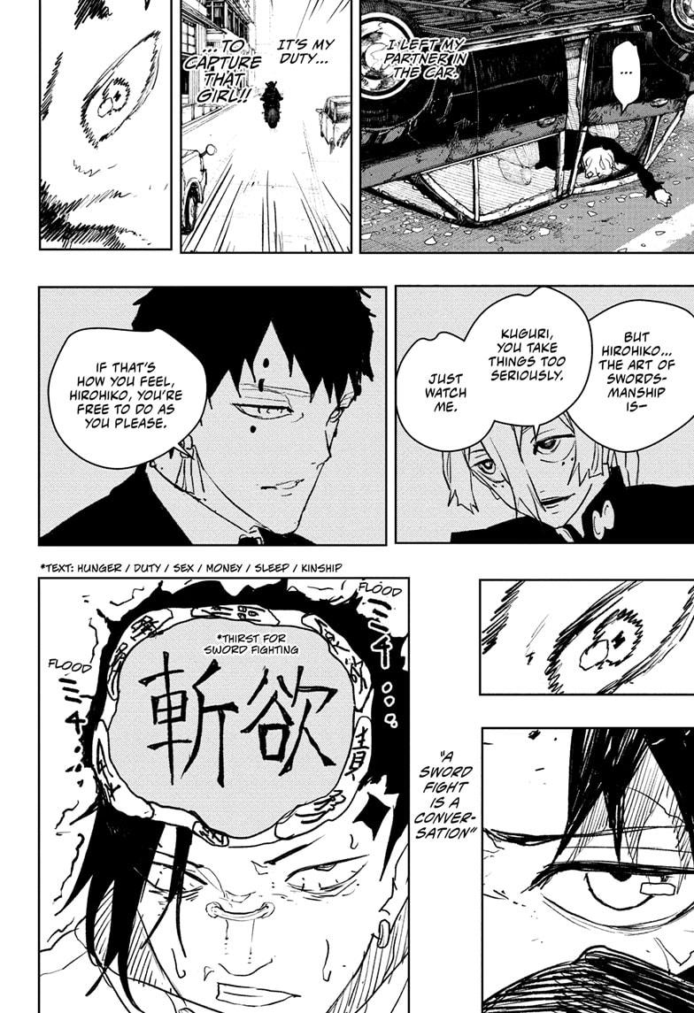Kagurabachi Chapter 64 - Page 18