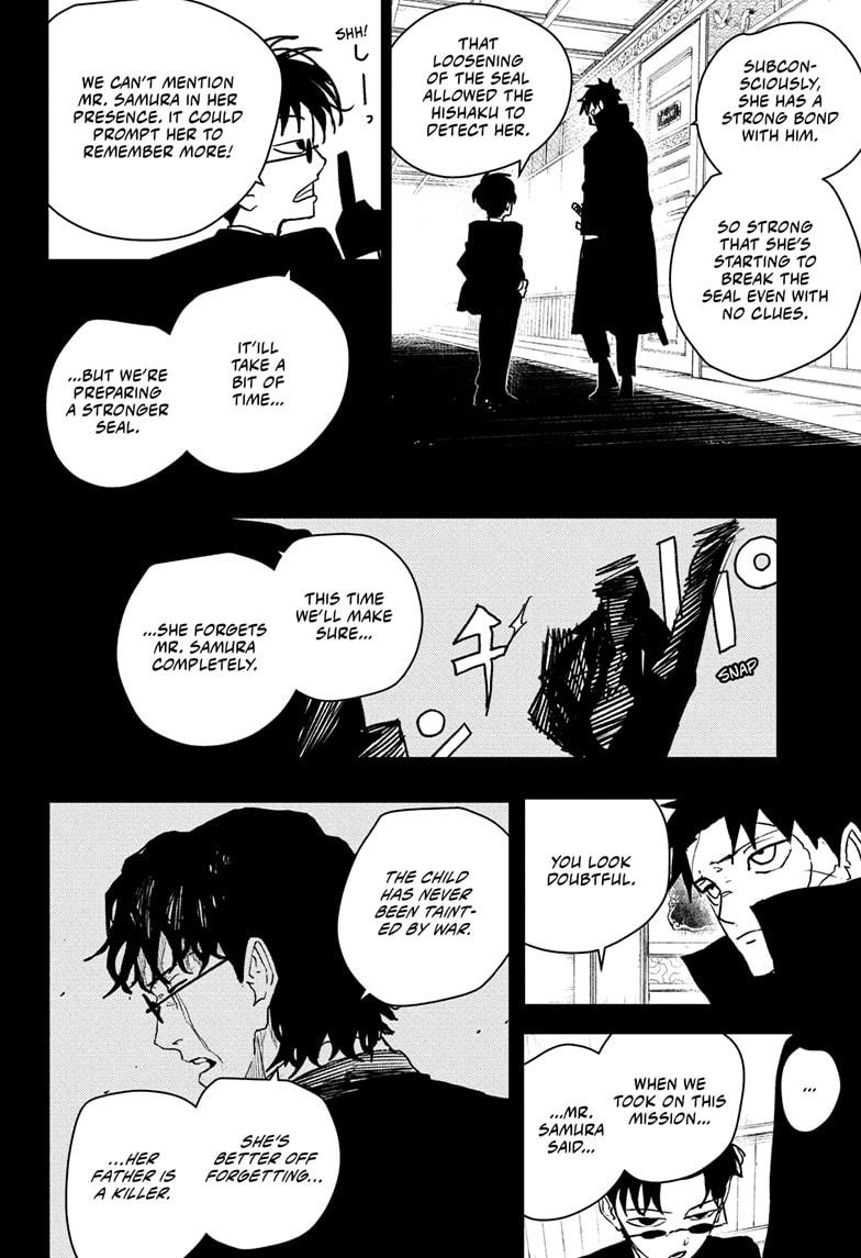 Kagurabachi Chapter 65 - Page 12