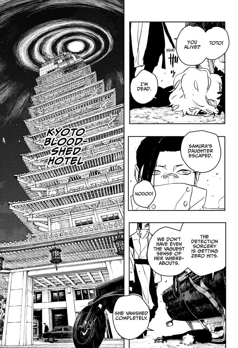 Kagurabachi Chapter 65 - Page 7