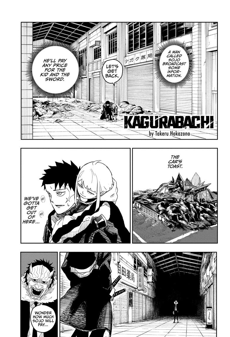 Kagurabachi Chapter 7 - Page 1