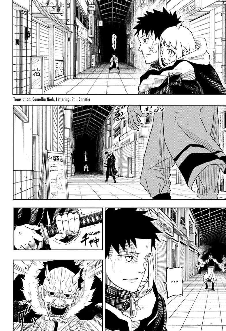 Kagurabachi Chapter 7 - Page 2