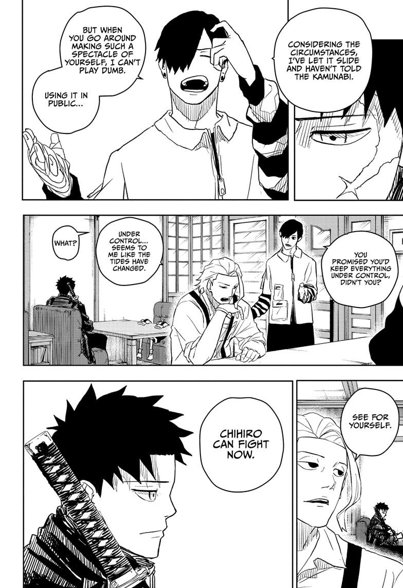 Kagurabachi Chapter 7 - Page 11