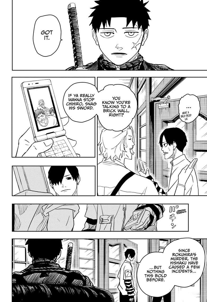 Kagurabachi Chapter 7 - Page 16
