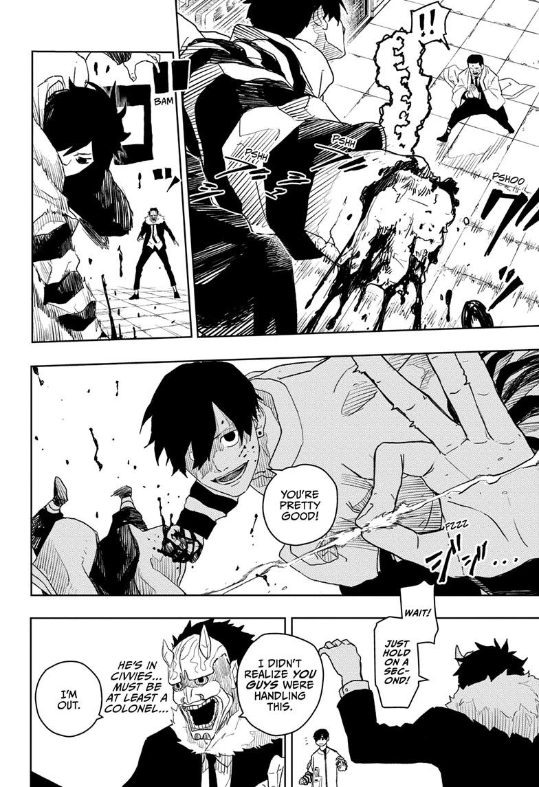Kagurabachi Chapter 7 - Page 5