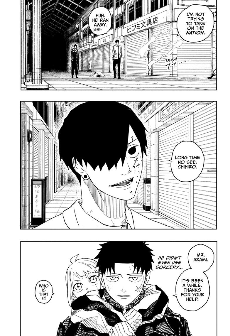 Kagurabachi Chapter 7 - Page 6