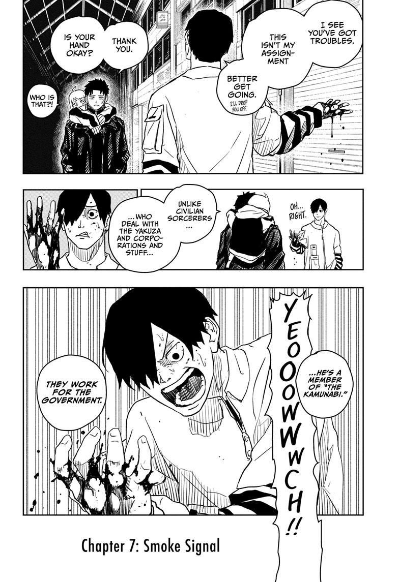 Kagurabachi Chapter 7 - Page 7