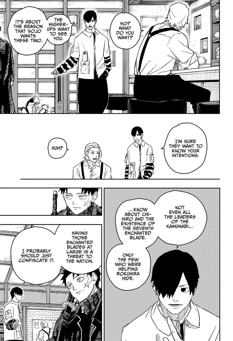 Kagurabachi Chapter 7 - Page 10