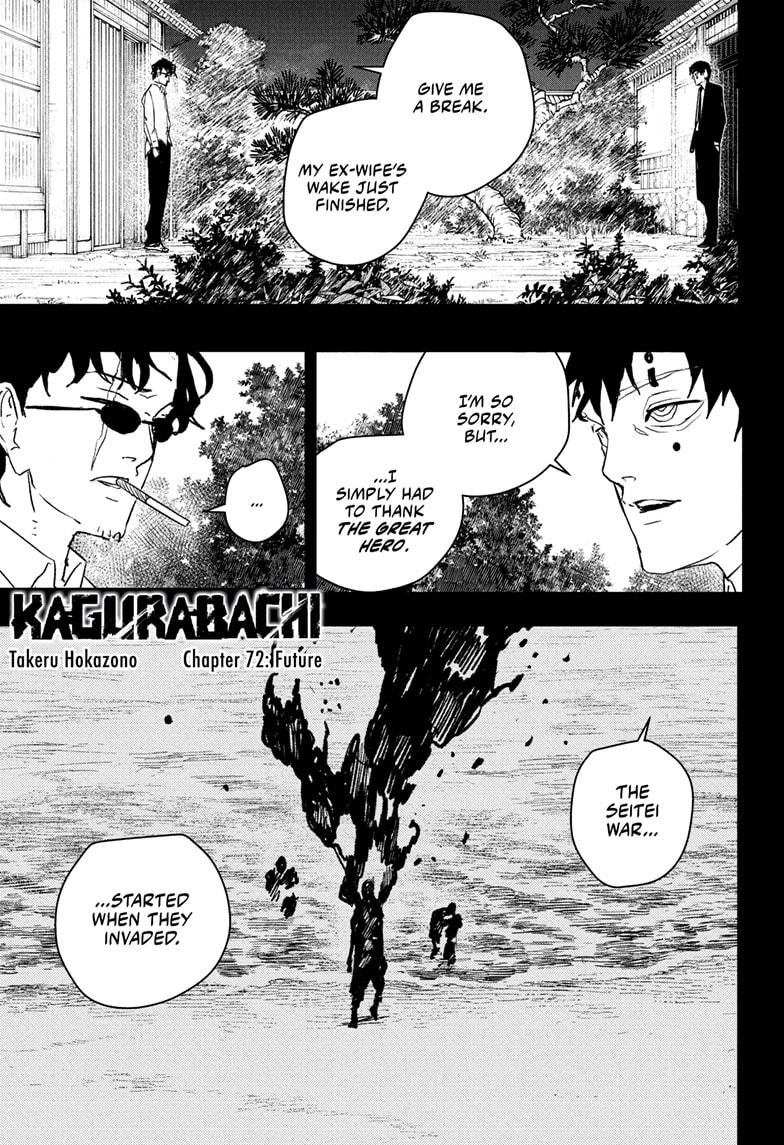 Kagurabachi Chapter 72 - Page 1
