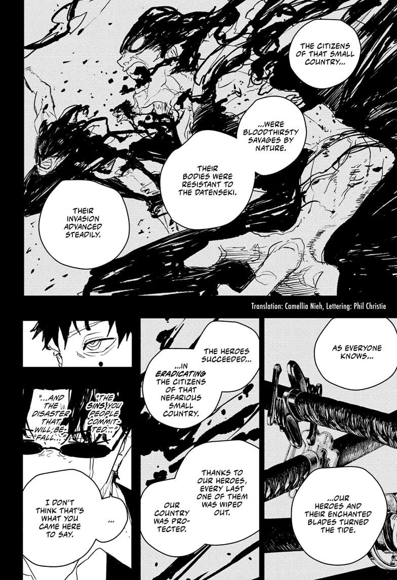 Kagurabachi Chapter 72 - Page 2