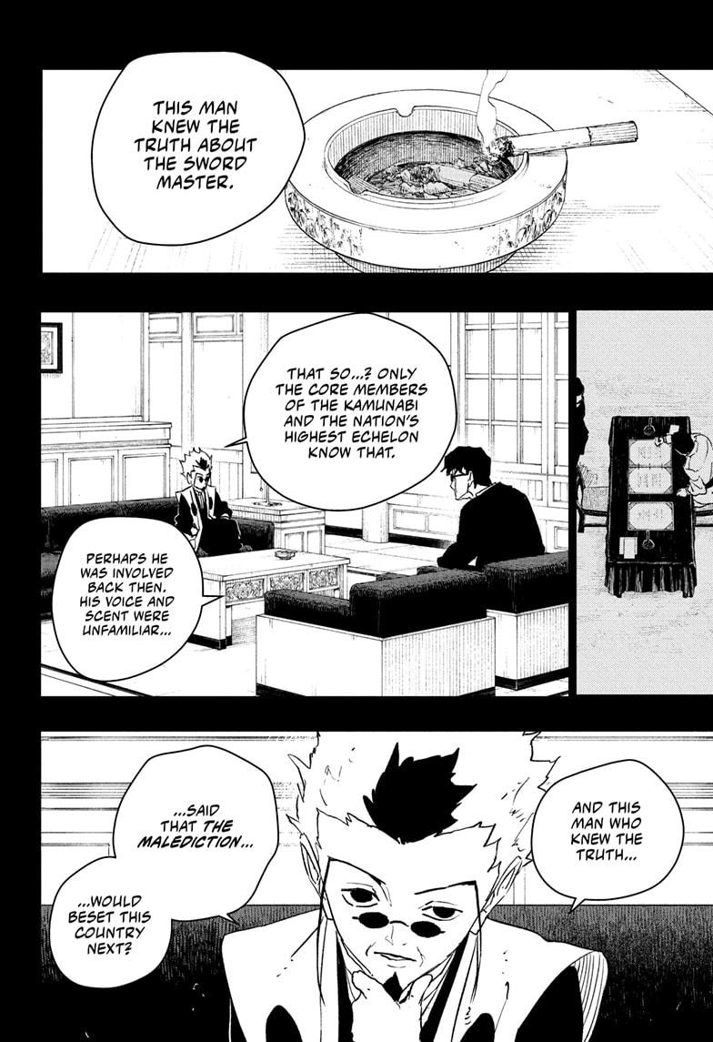 Kagurabachi Chapter 72 - Page 12