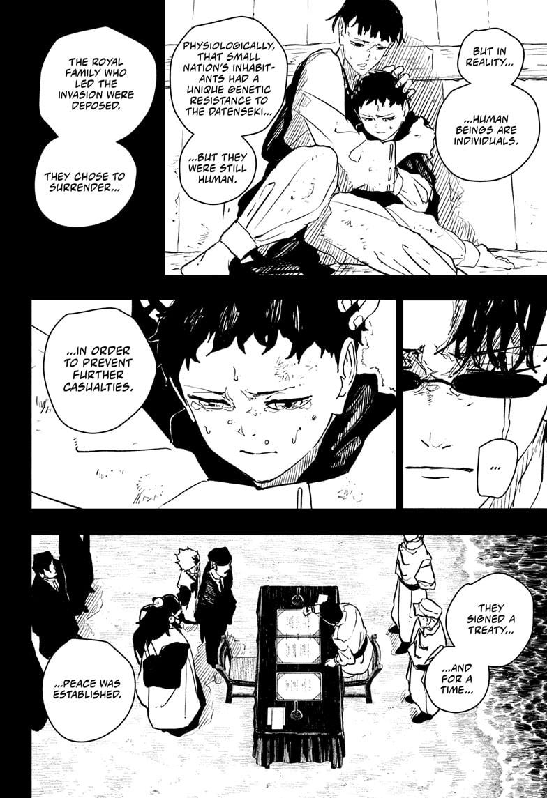 Kagurabachi Chapter 72 - Page 4