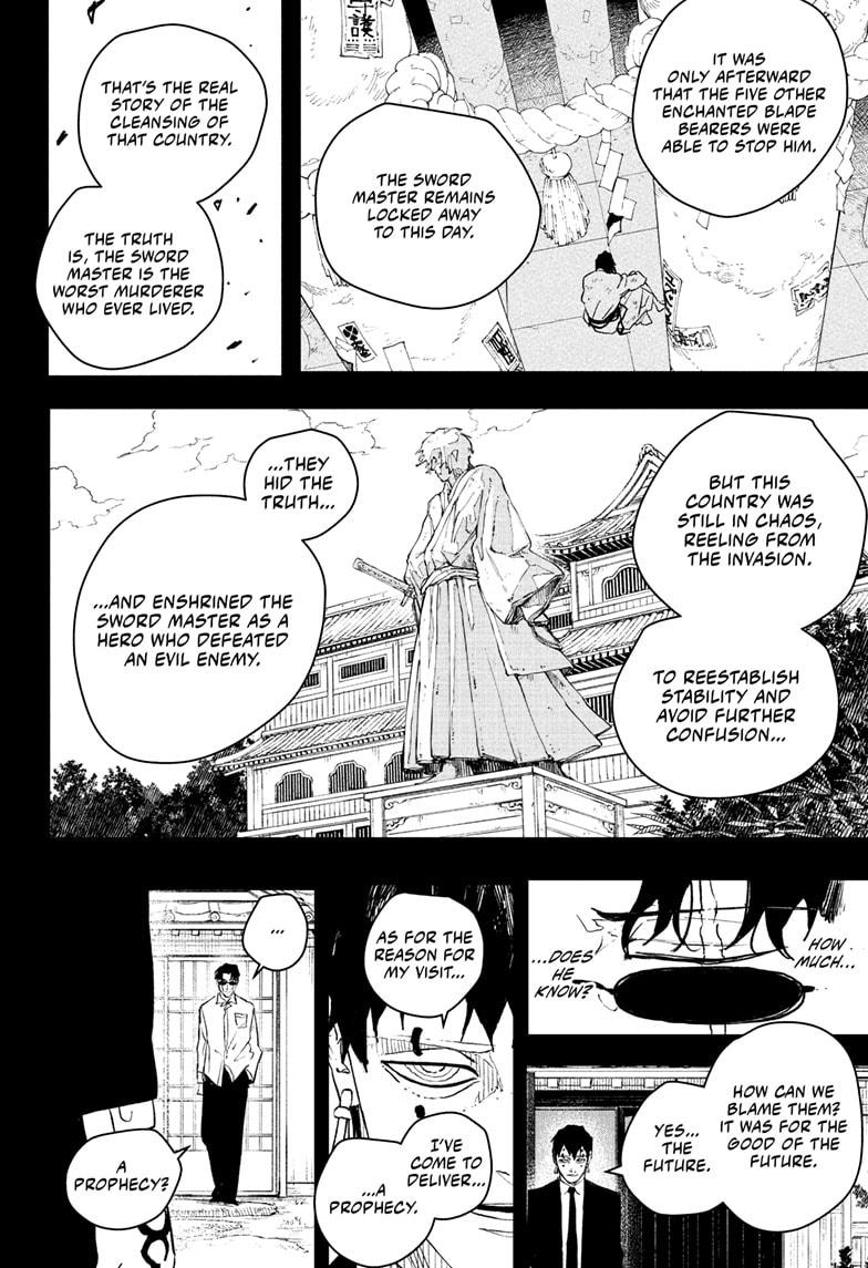 Kagurabachi Chapter 72 - Page 8
