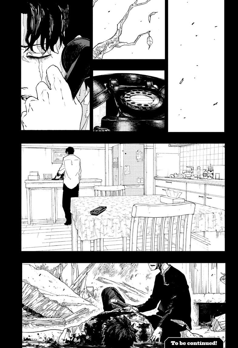 Kagurabachi Chapter 73 - Page 21