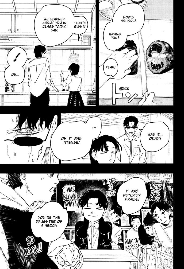 Kagurabachi Chapter 73 - Page 5