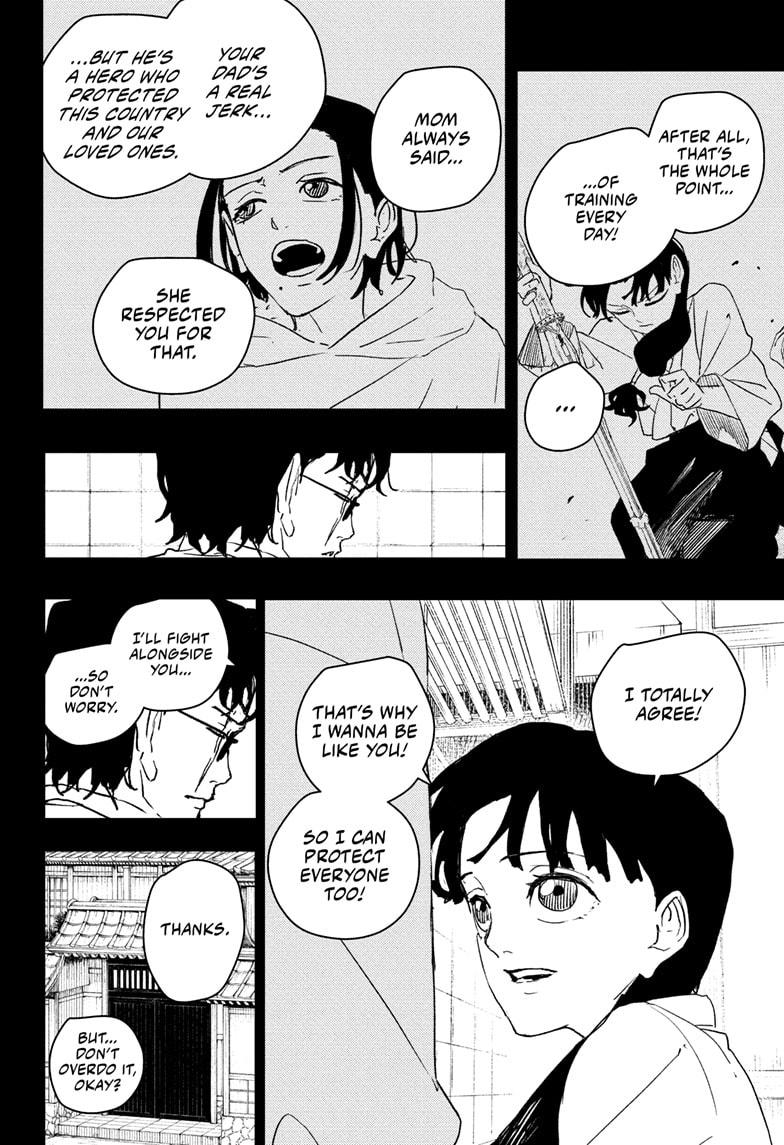 Kagurabachi Chapter 73 - Page 8