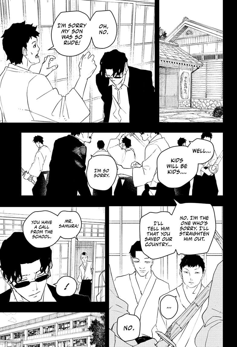 Kagurabachi Chapter 73 - Page 9