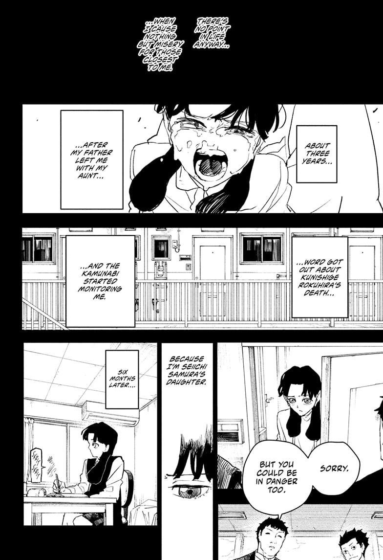 Kagurabachi Chapter 74 - Page 6