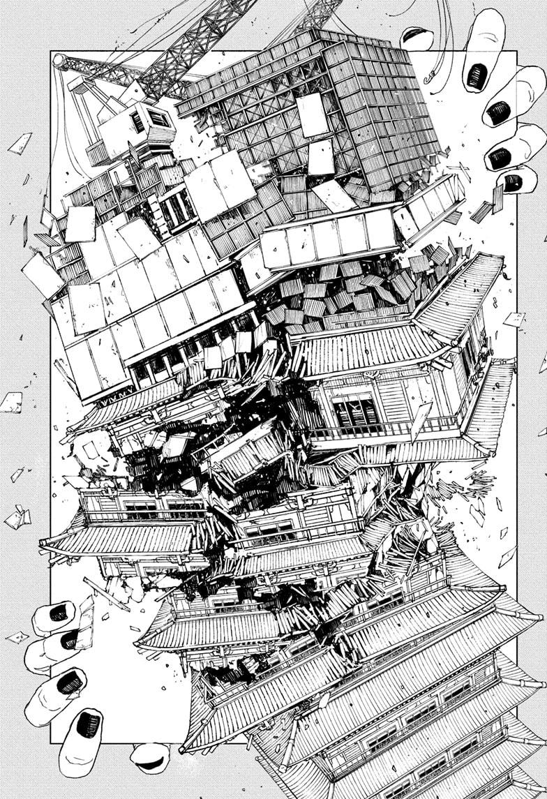 Kagurabachi Chapter 77 - Page 11