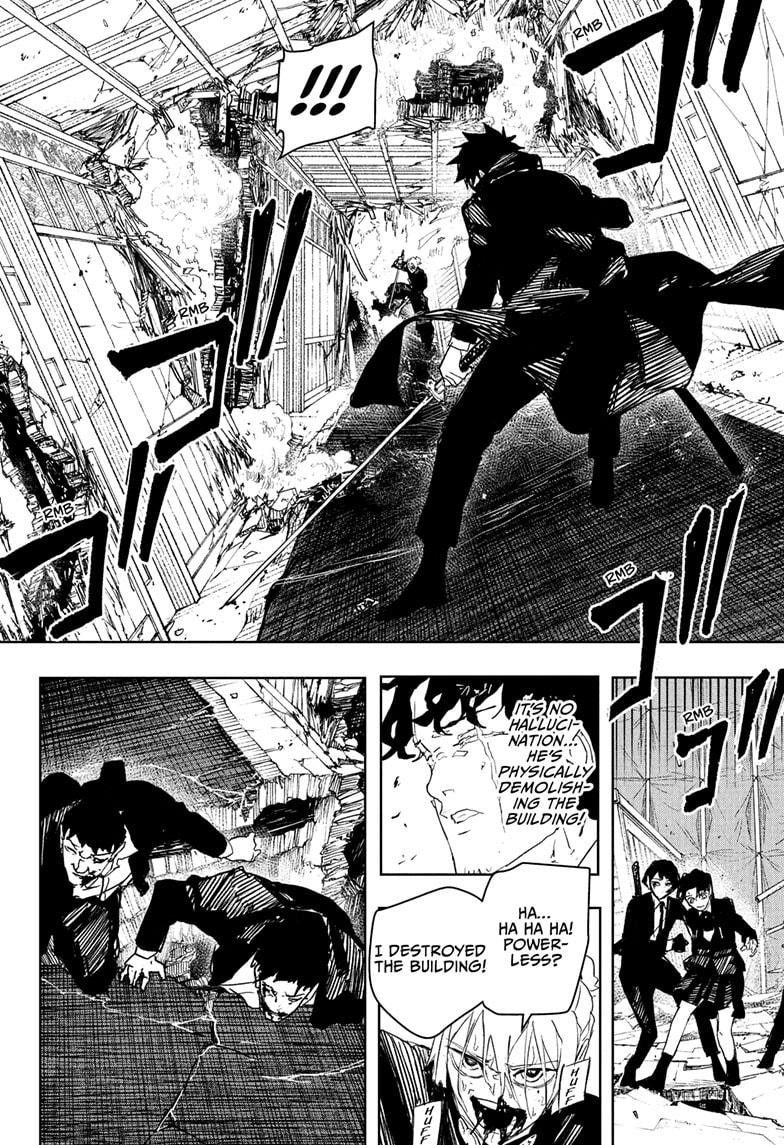 Kagurabachi Chapter 77 - Page 12