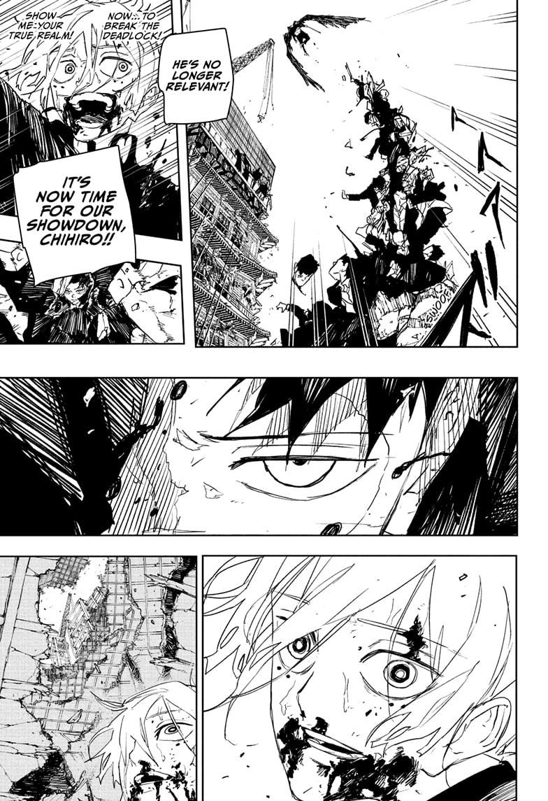 Kagurabachi Chapter 77 - Page 15