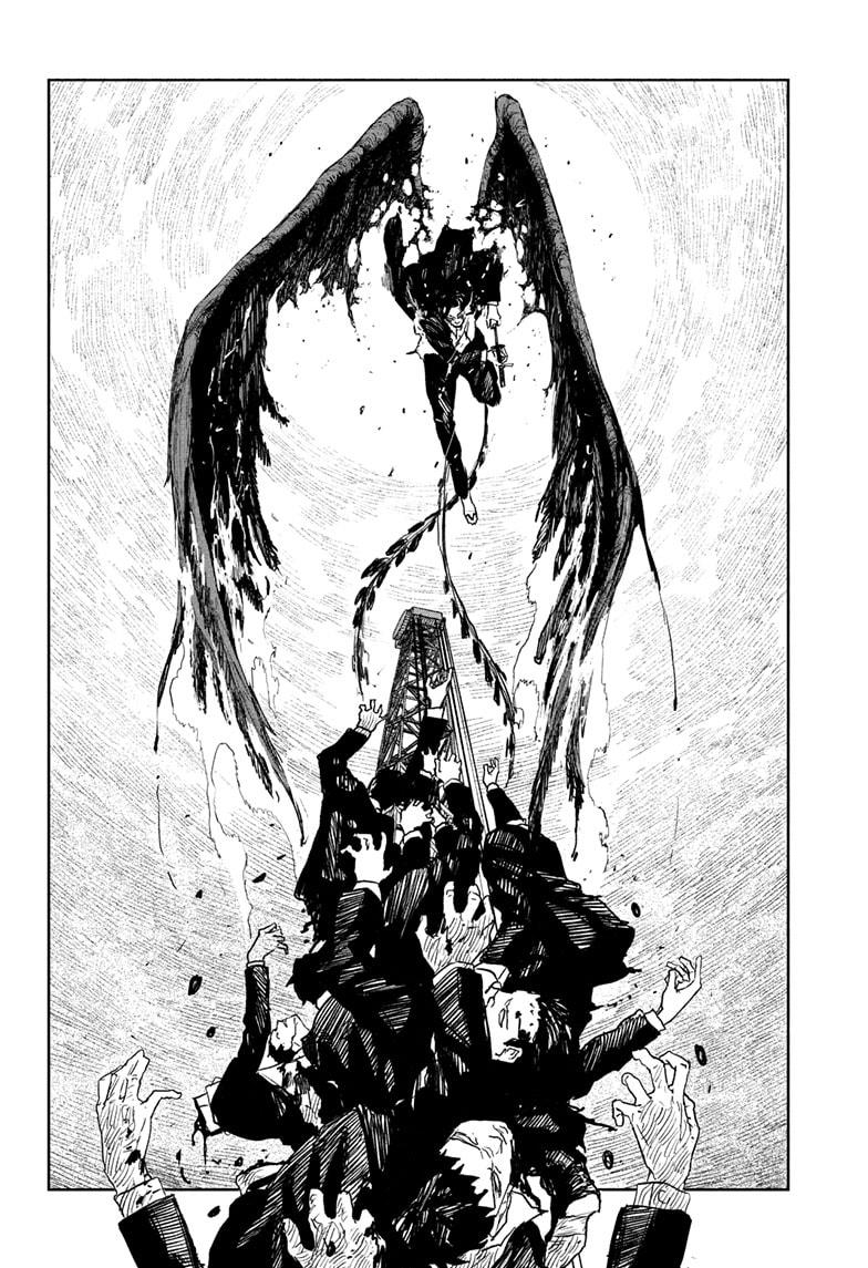 Kagurabachi Chapter 77 - Page 16