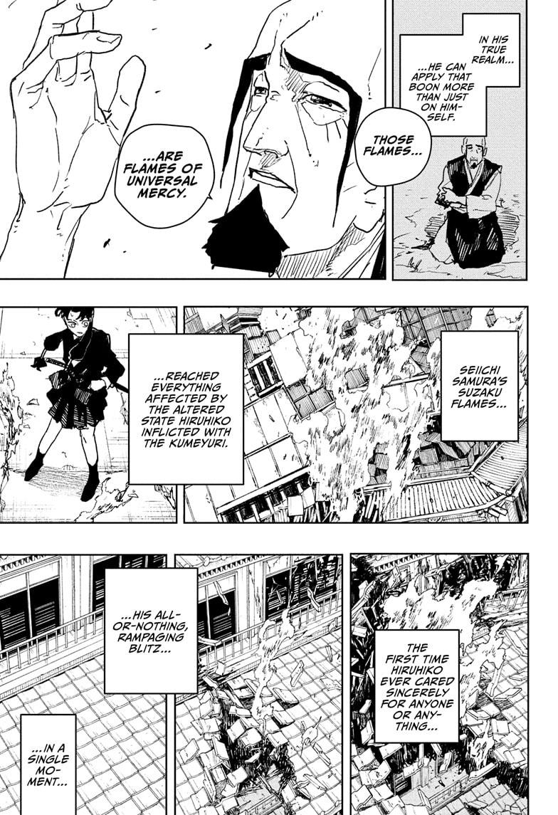 Kagurabachi Chapter 77 - Page 19