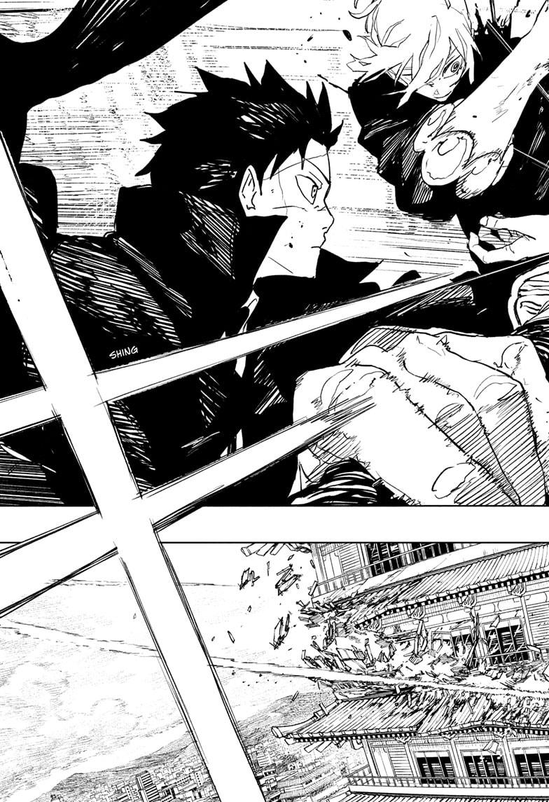 Kagurabachi Chapter 77 - Page 7