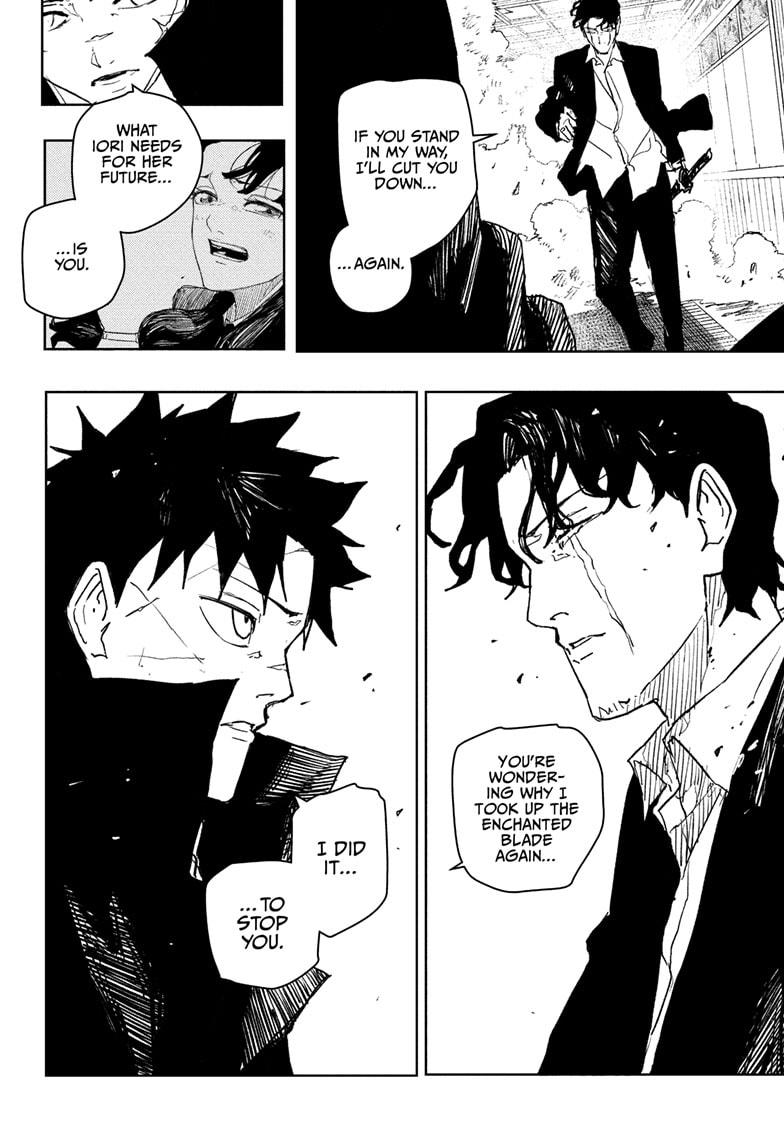 Kagurabachi Chapter 78 - Page 12