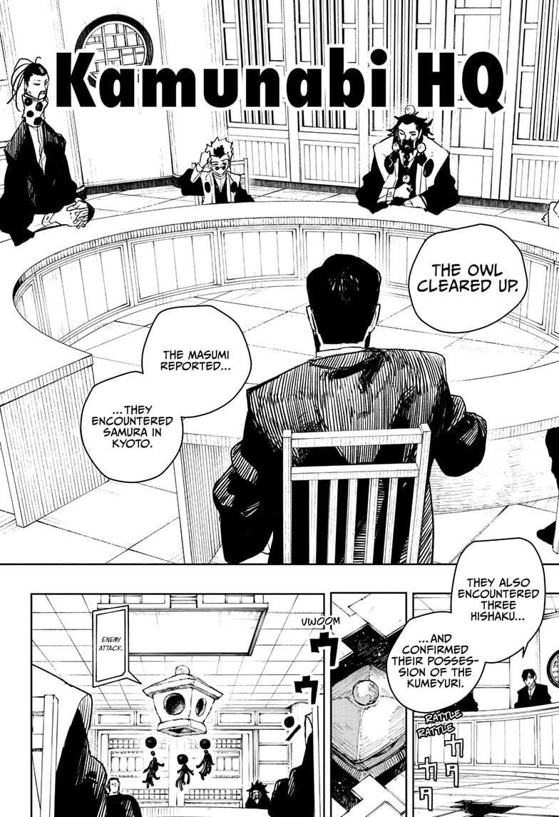 Kagurabachi Chapter 78 - Page 14