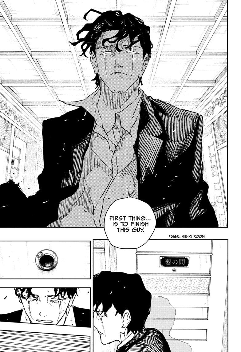 Kagurabachi Chapter 78 - Page 3