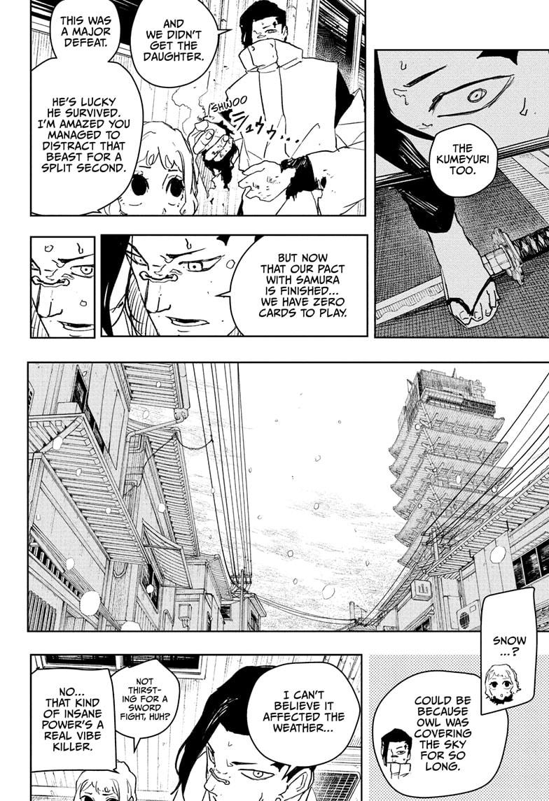 Kagurabachi Chapter 78 - Page 8