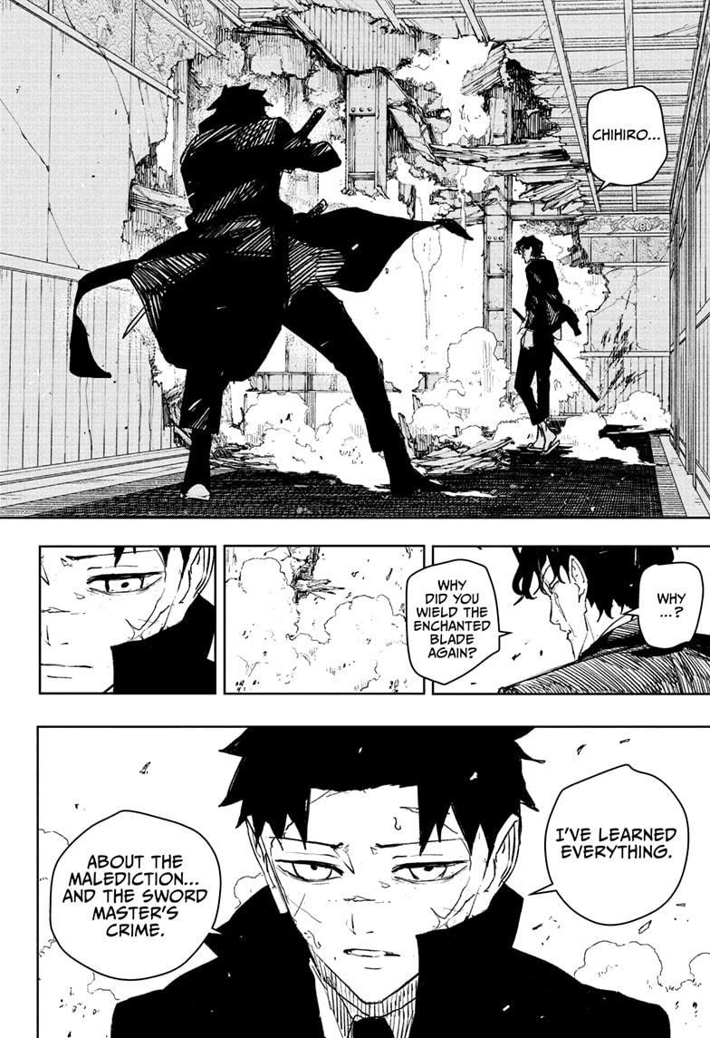 Kagurabachi Chapter 78 - Page 10