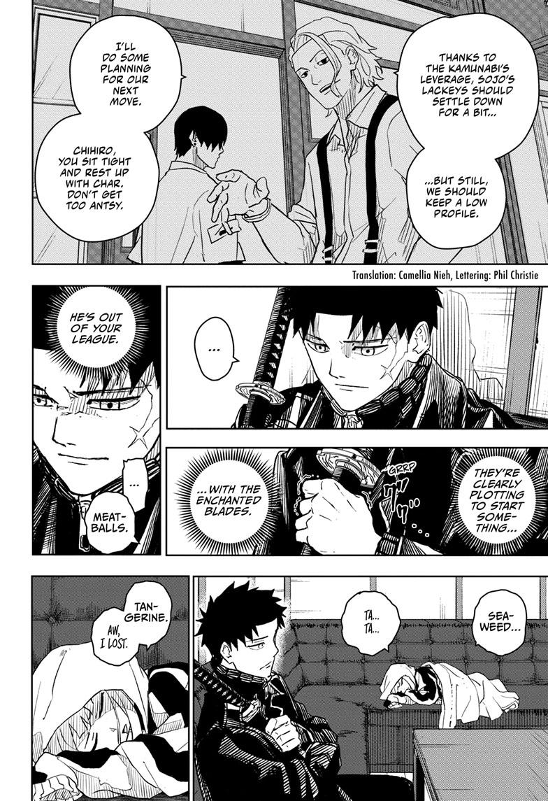 Kagurabachi Chapter 8 - Page 2