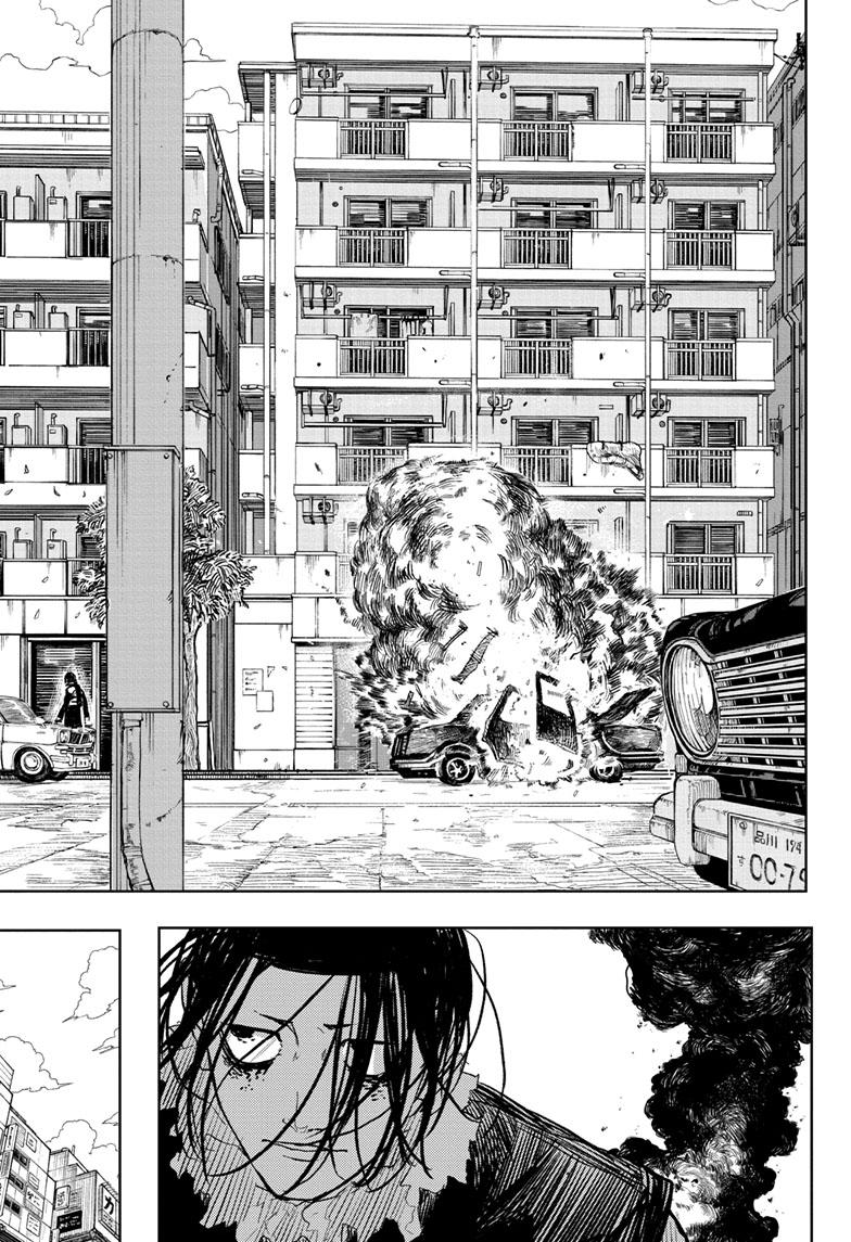 Kagurabachi Chapter 8 - Page 11