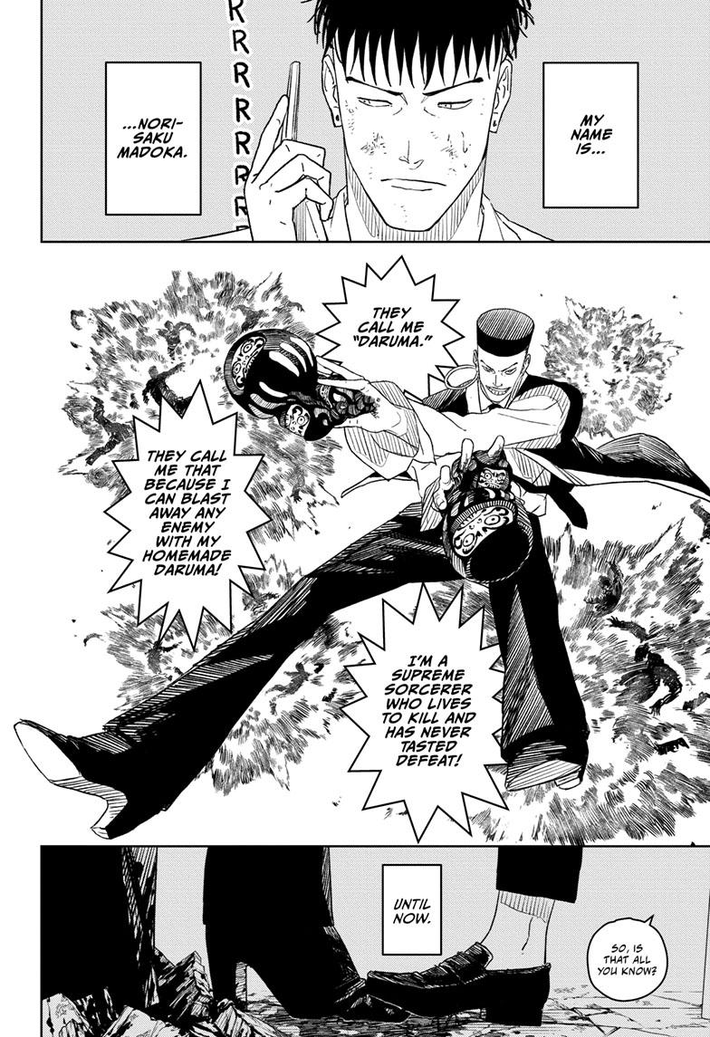 Kagurabachi Chapter 8 - Page 4