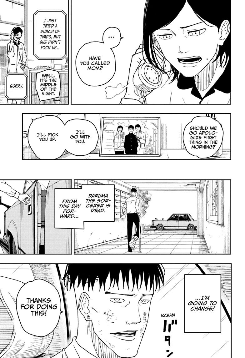 Kagurabachi Chapter 8 - Page 7