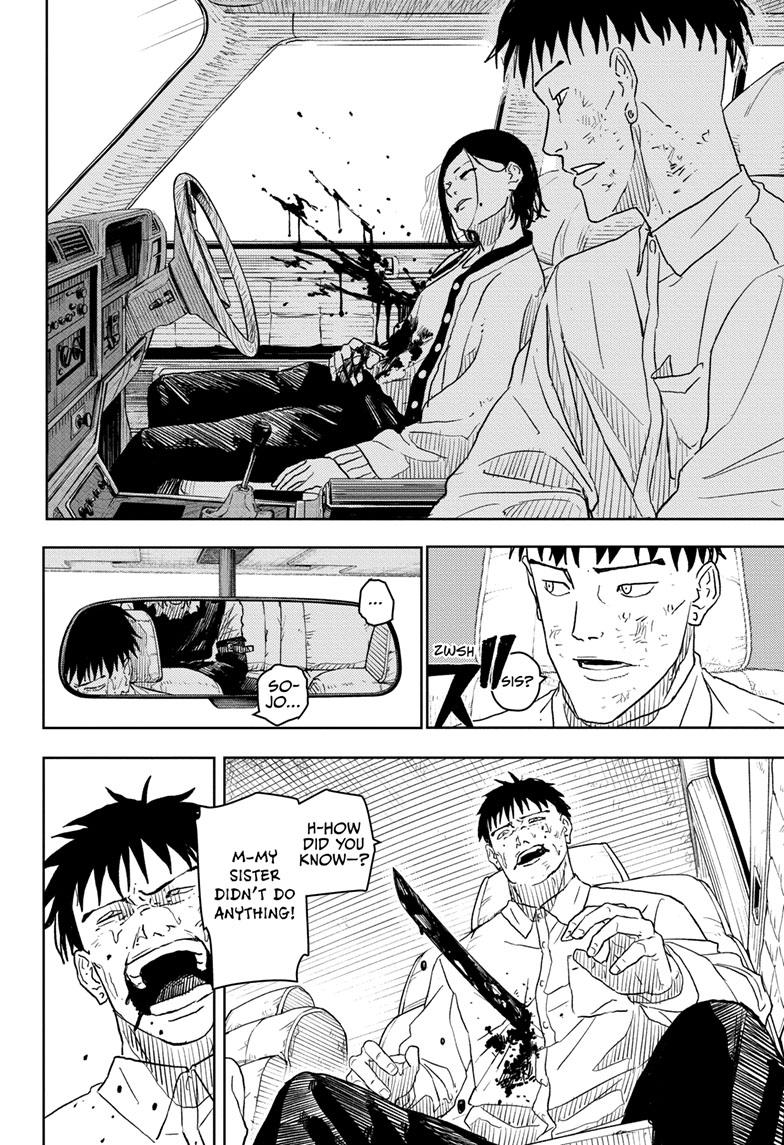 Kagurabachi Chapter 8 - Page 8