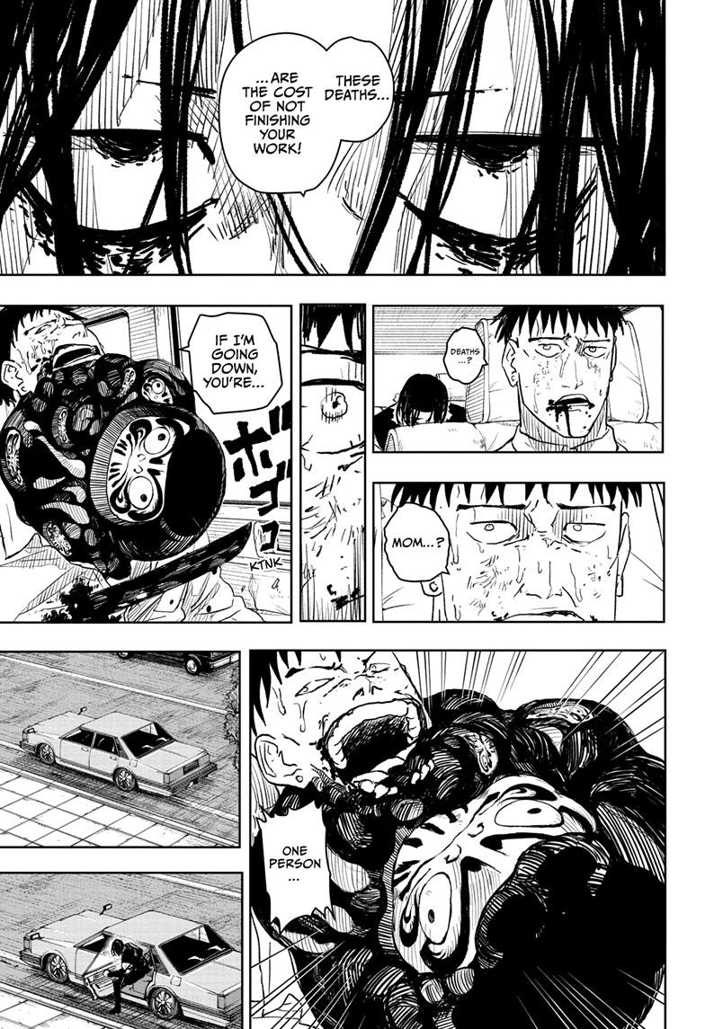 Kagurabachi Chapter 8 - Page 9