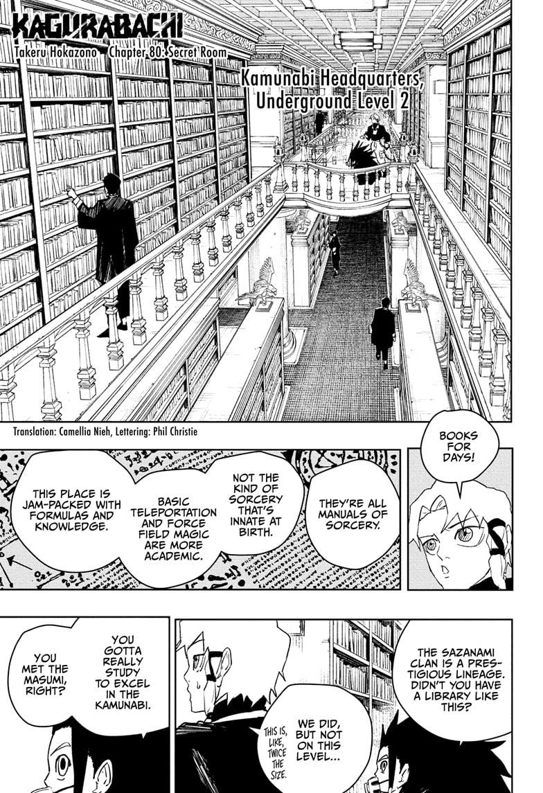 Kagurabachi Chapter 80 - Page 1
