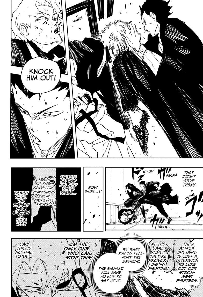 Kagurabachi Chapter 80 - Page 16