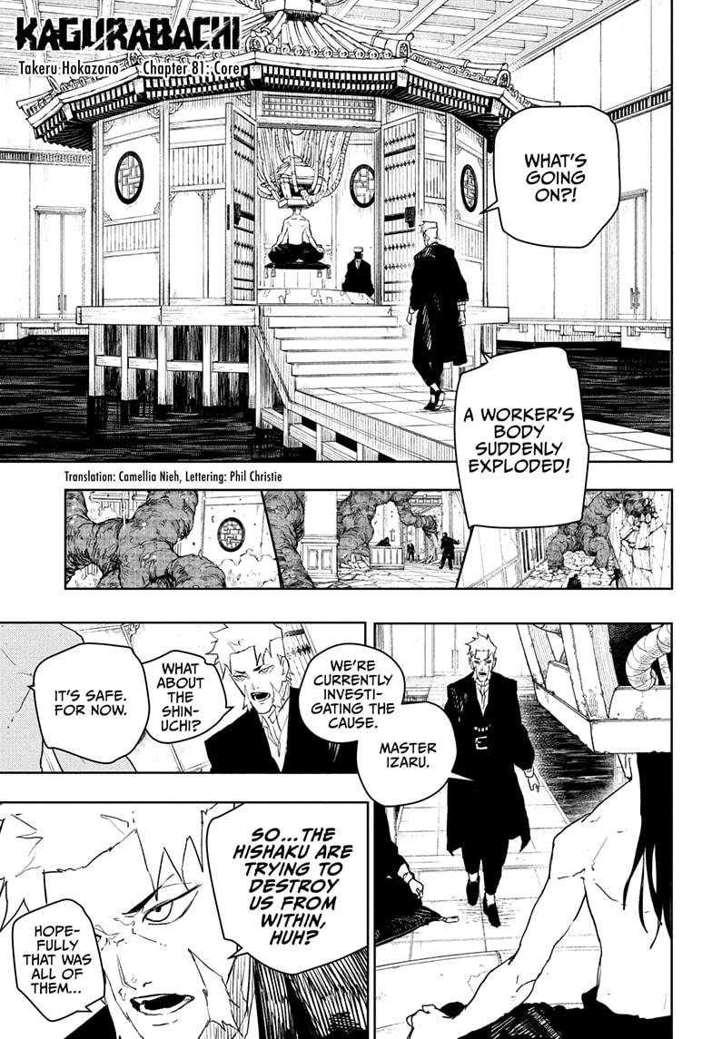 Kagurabachi Chapter 81 - Page 1