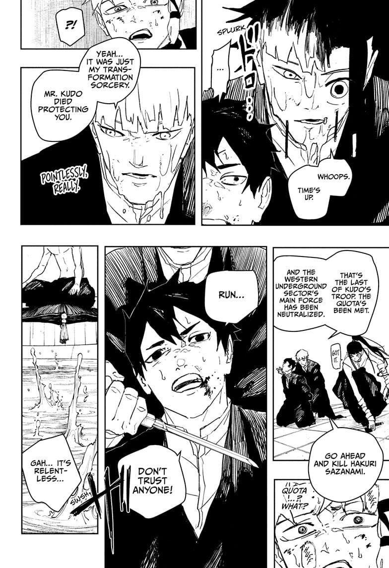 Kagurabachi Chapter 81 - Page 12