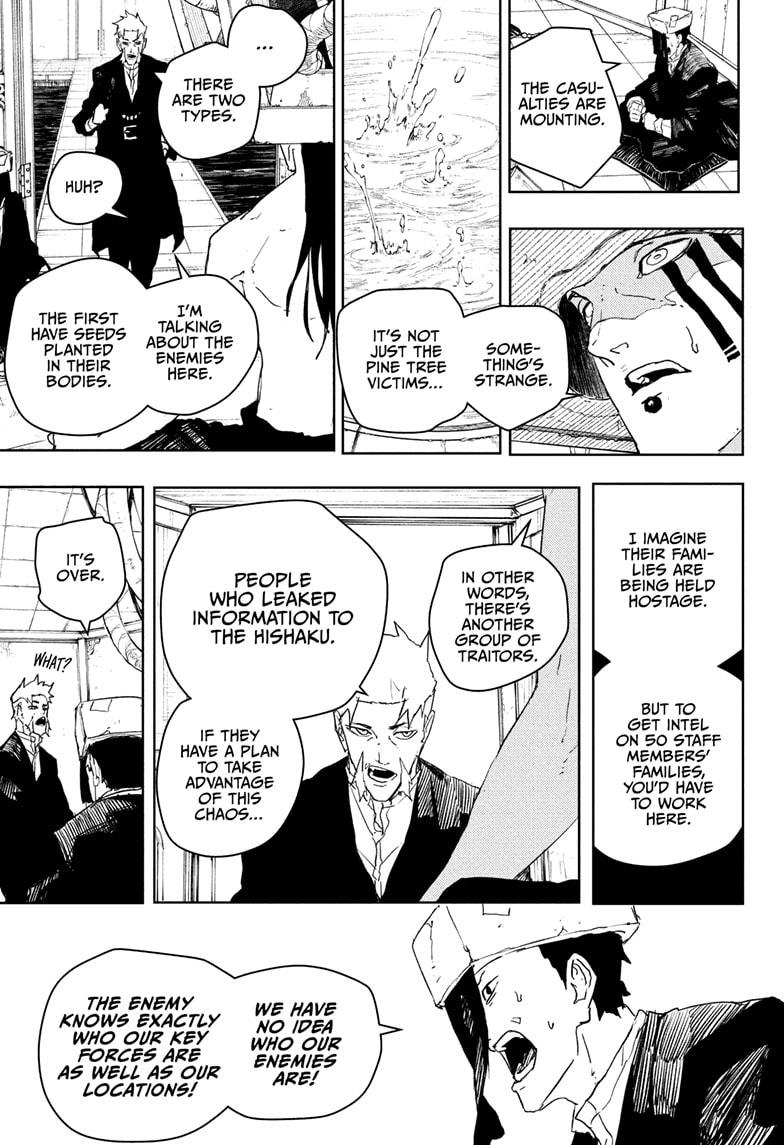Kagurabachi Chapter 81 - Page 13