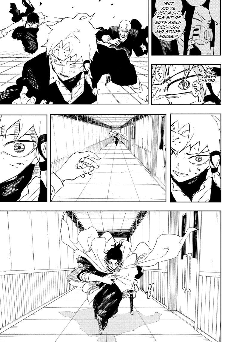 Kagurabachi Chapter 81 - Page 15