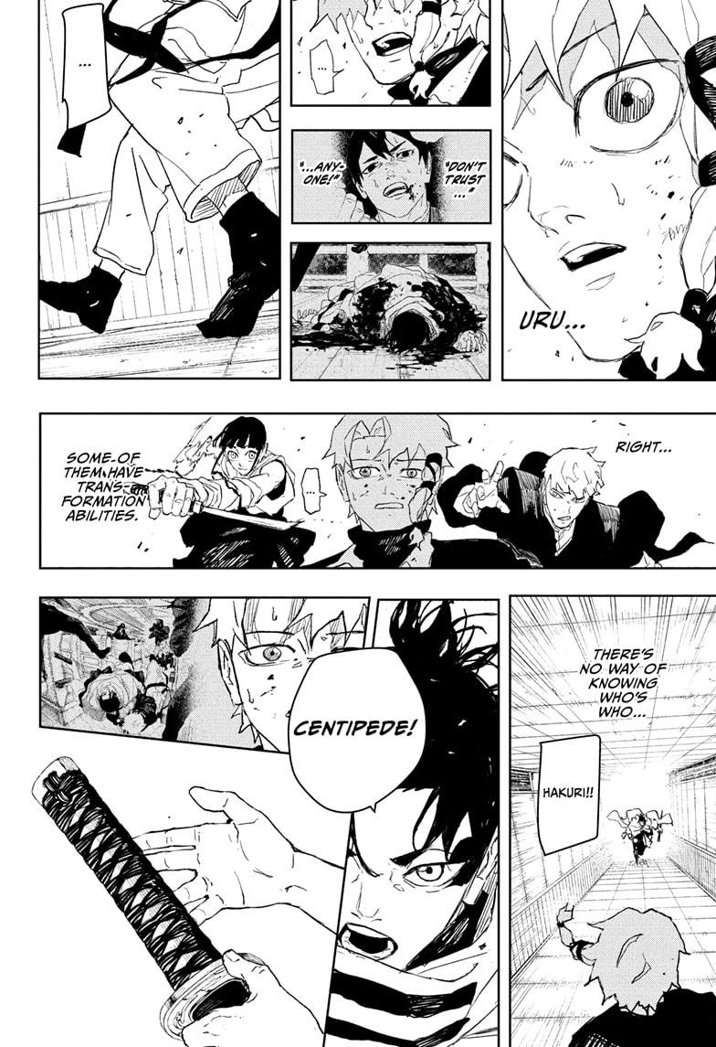 Kagurabachi Chapter 81 - Page 16