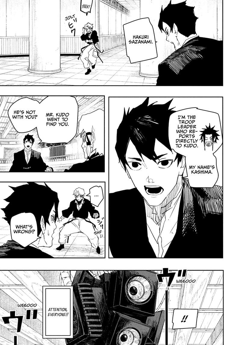 Kagurabachi Chapter 81 - Page 3