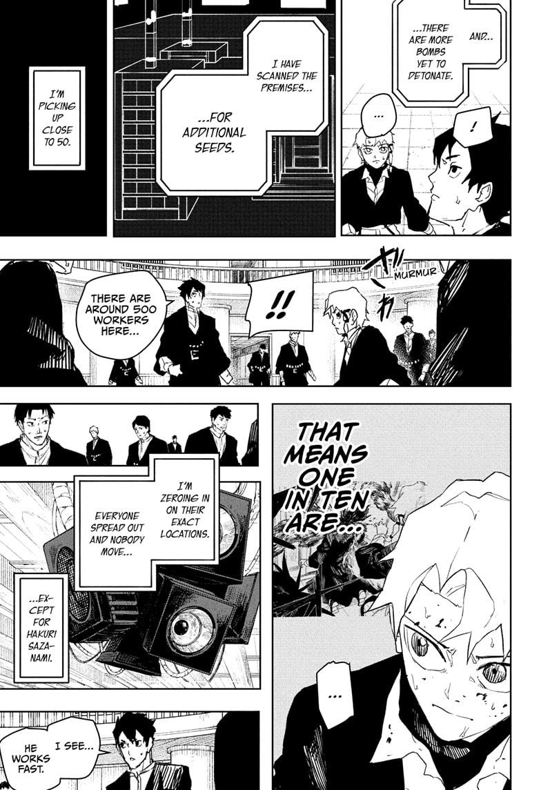 Kagurabachi Chapter 81 - Page 5