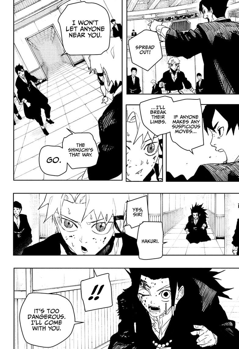 Kagurabachi Chapter 81 - Page 6