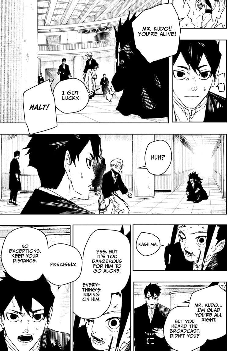 Kagurabachi Chapter 81 - Page 7