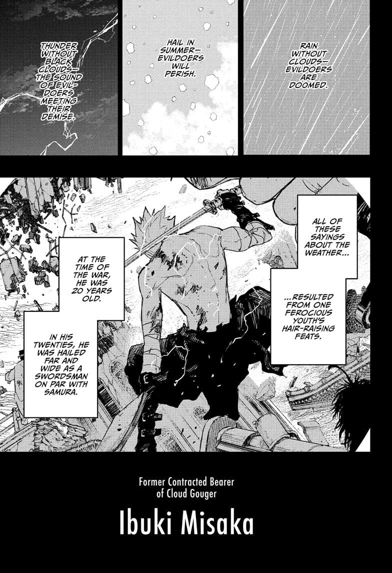 Kagurabachi Chapter 89 - Page 2